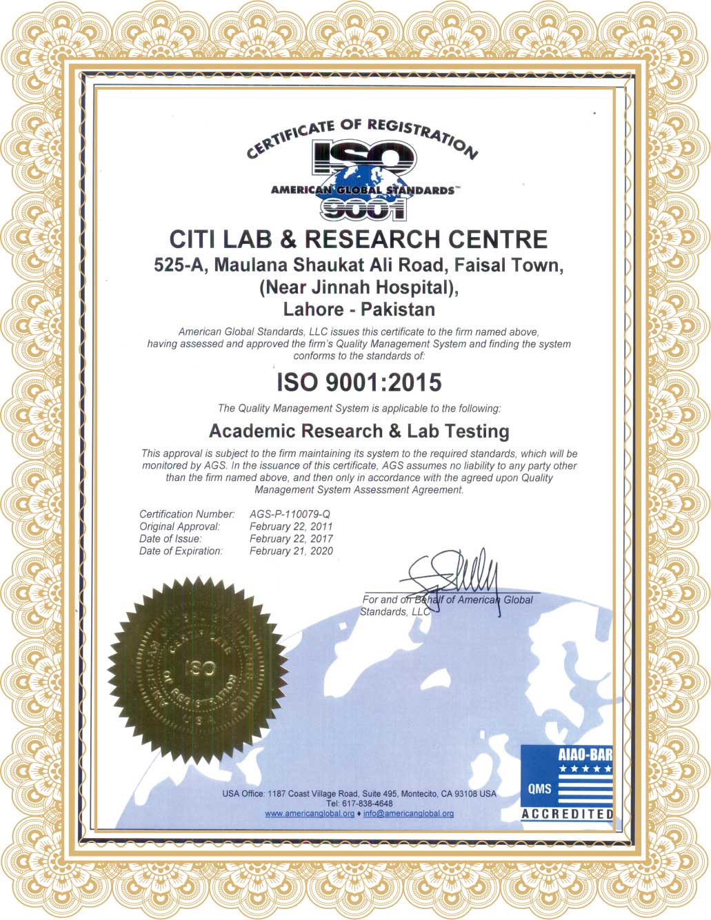 Diagnostics labs in Lahore